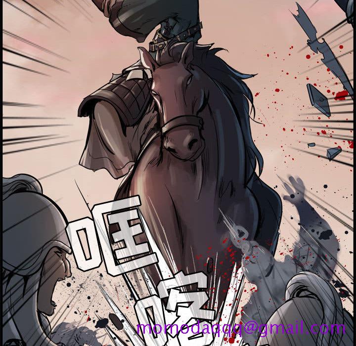 逍遥游[抖漫]韩漫全集-逍遥游-第 6 章无删减无遮挡章节图片 