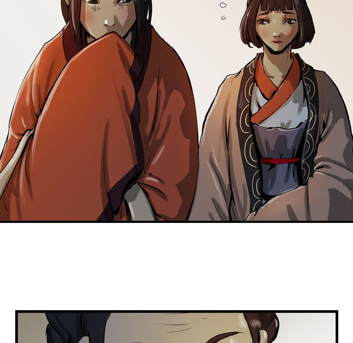逍遥游[抖漫]韩漫全集-逍遥游-第 13 章无删减无遮挡章节图片 