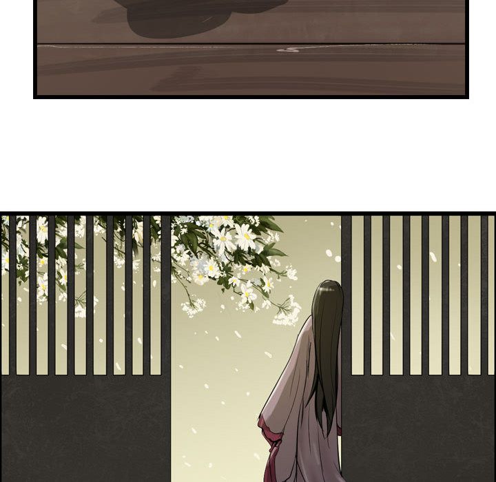 逍遥游[抖漫]韩漫全集-逍遥游-第 15 章无删减无遮挡章节图片 