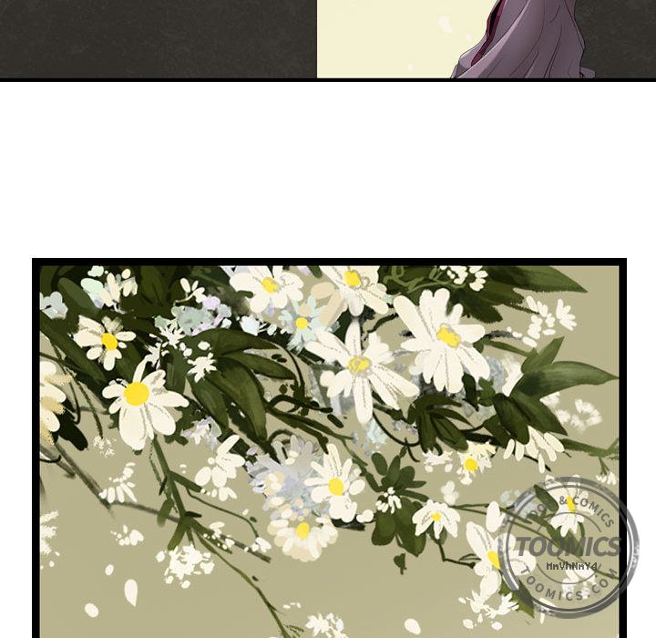 逍遥游[抖漫]韩漫全集-逍遥游-第 15 章无删减无遮挡章节图片 