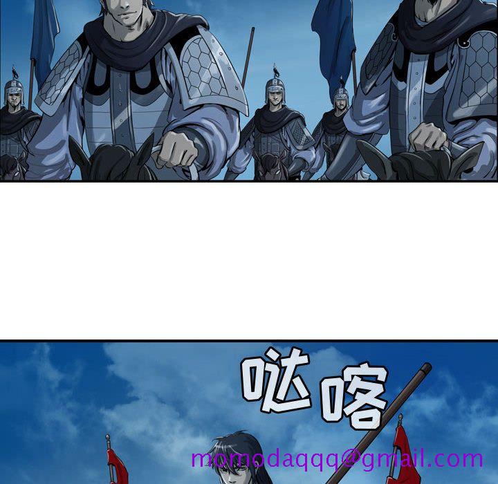 逍遥游[抖漫]韩漫全集-逍遥游-第 15 章无删减无遮挡章节图片 