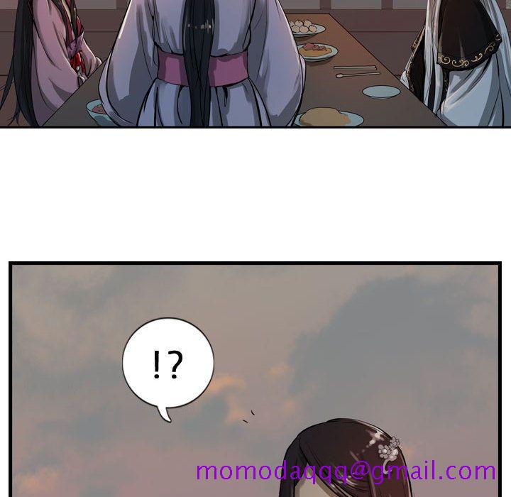 逍遥游[抖漫]韩漫全集-逍遥游-第 17 章无删减无遮挡章节图片 
