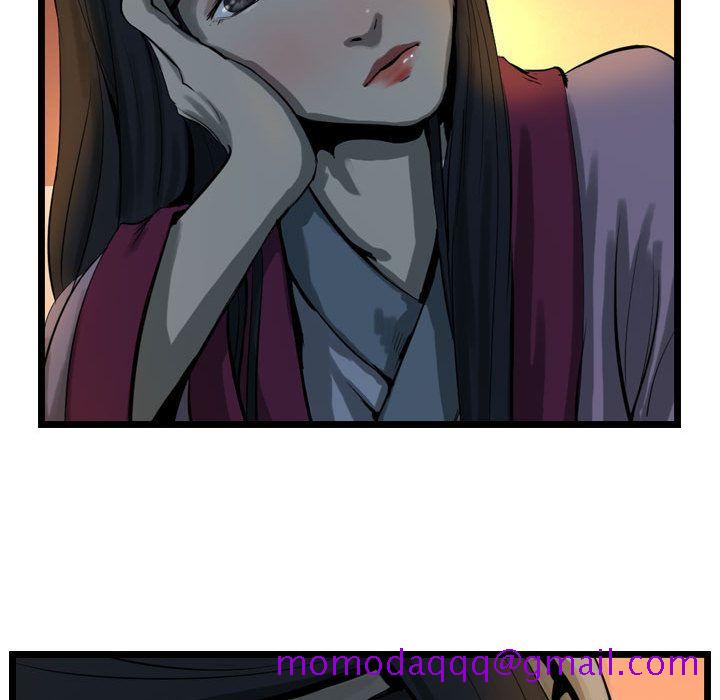 逍遥游[抖漫]韩漫全集-逍遥游-第 18 章无删减无遮挡章节图片 
