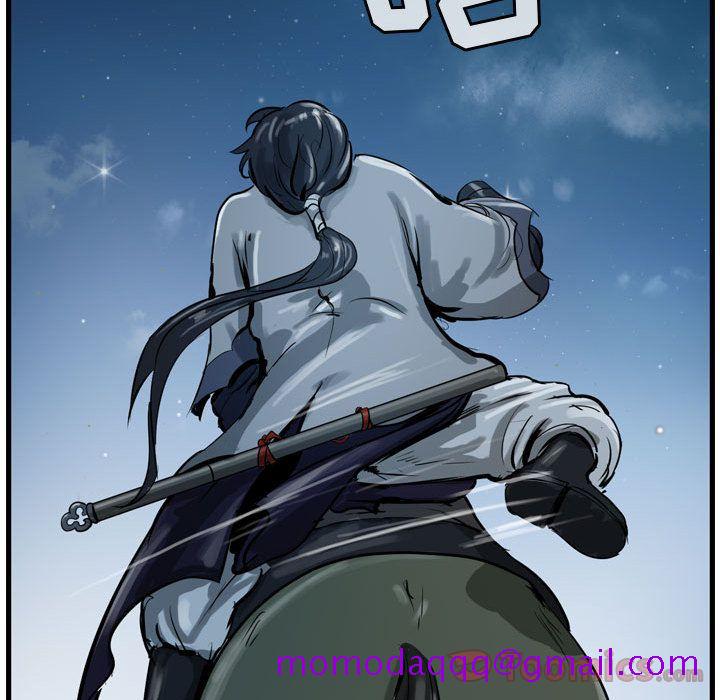 逍遥游[抖漫]韩漫全集-逍遥游-第 20 章无删减无遮挡章节图片 