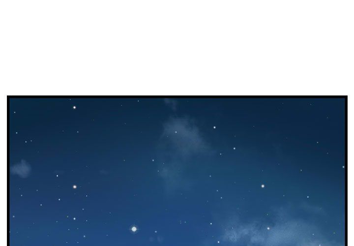 逍遥游[抖漫]韩漫全集-逍遥游-第 21 章无删减无遮挡章节图片 