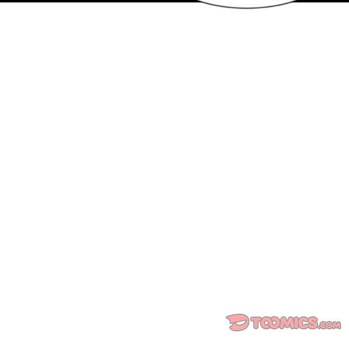 逍遥游[抖漫]韩漫全集-逍遥游-第 25 章无删减无遮挡章节图片 