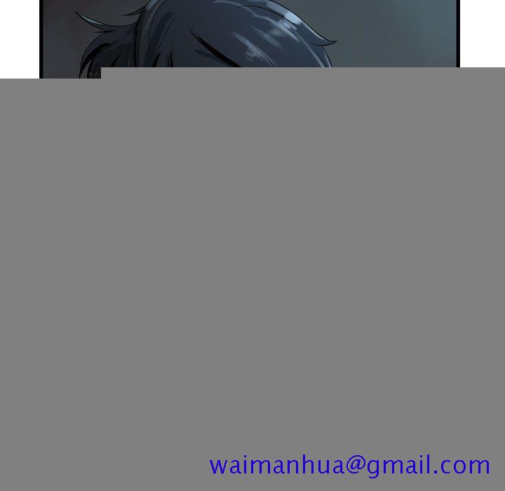 逍遥游[抖漫]韩漫全集-逍遥游-第 28 章无删减无遮挡章节图片 
