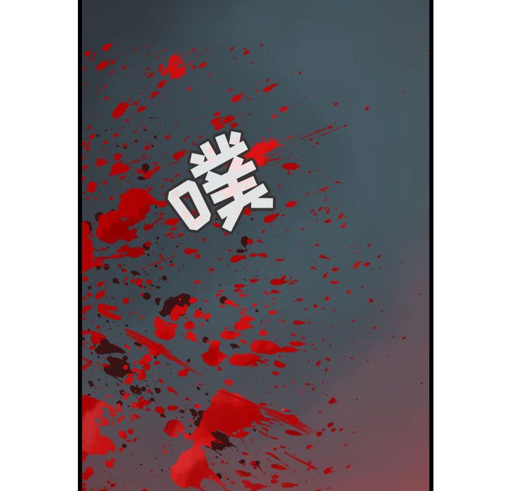 逍遥游[抖漫]韩漫全集-逍遥游-第 28 章无删减无遮挡章节图片 