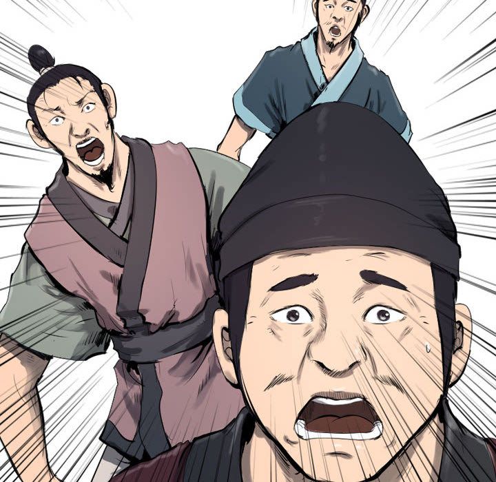 逍遥游[h漫]韩漫全集-逍遥游-第 29 章无删减无遮挡章节图片 