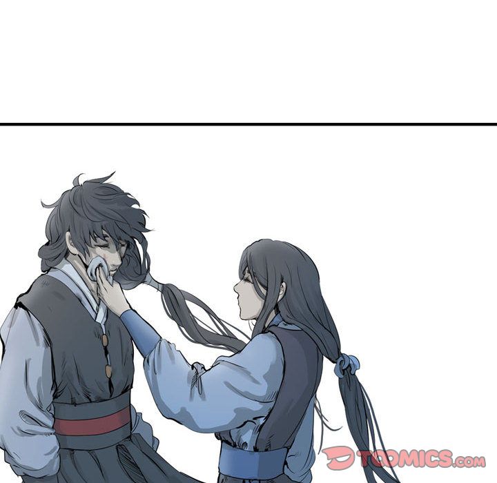 逍遥游[抖漫]韩漫全集-逍遥游-第 30 章无删减无遮挡章节图片 