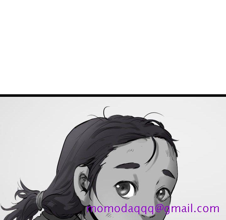 逍遥游[抖漫]韩漫全集-逍遥游-第 31 章无删减无遮挡章节图片 
