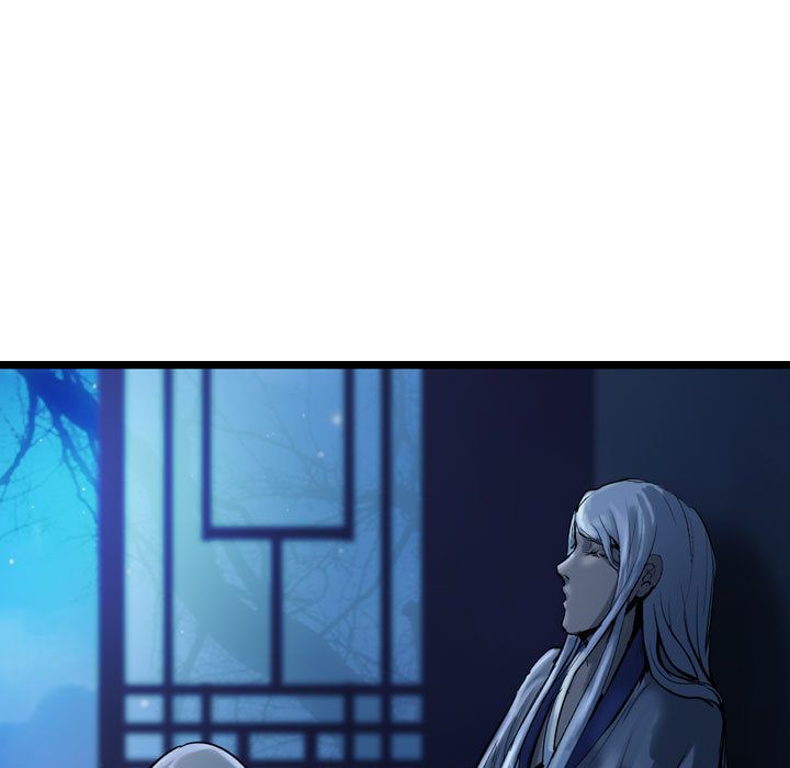 逍遥游[抖漫]韩漫全集-逍遥游-第 32 章无删减无遮挡章节图片 