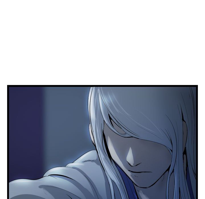 逍遥游[抖漫]韩漫全集-逍遥游-第 32 章无删减无遮挡章节图片 
