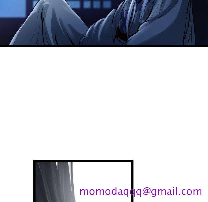 逍遥游[抖漫]韩漫全集-逍遥游-第 32 章无删减无遮挡章节图片 