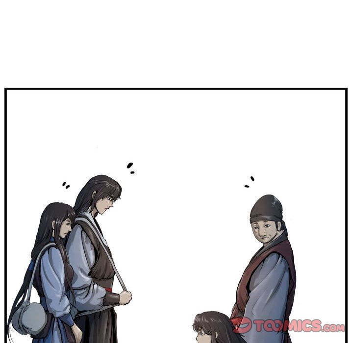逍遥游[h漫]韩漫全集-逍遥游-第 33 章无删减无遮挡章节图片 