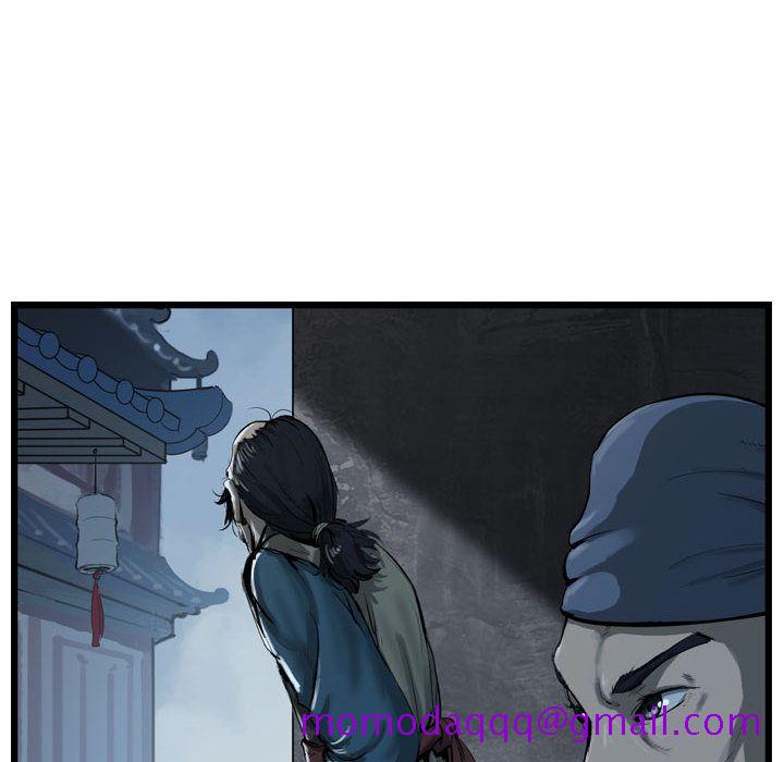 逍遥游[抖漫]韩漫全集-逍遥游-第 34 章无删减无遮挡章节图片 
