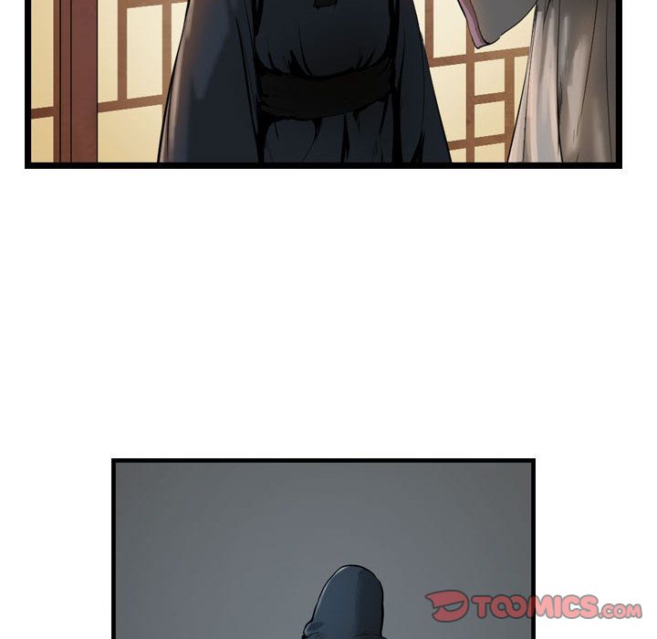 逍遥游[抖漫]韩漫全集-逍遥游-第 35 章无删减无遮挡章节图片 