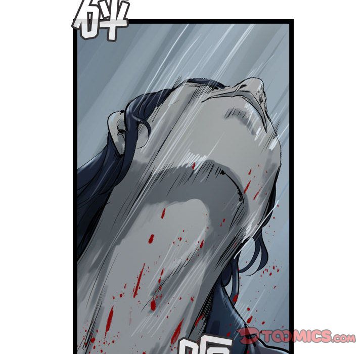 逍遥游[抖漫]韩漫全集-逍遥游-第 35 章无删减无遮挡章节图片 