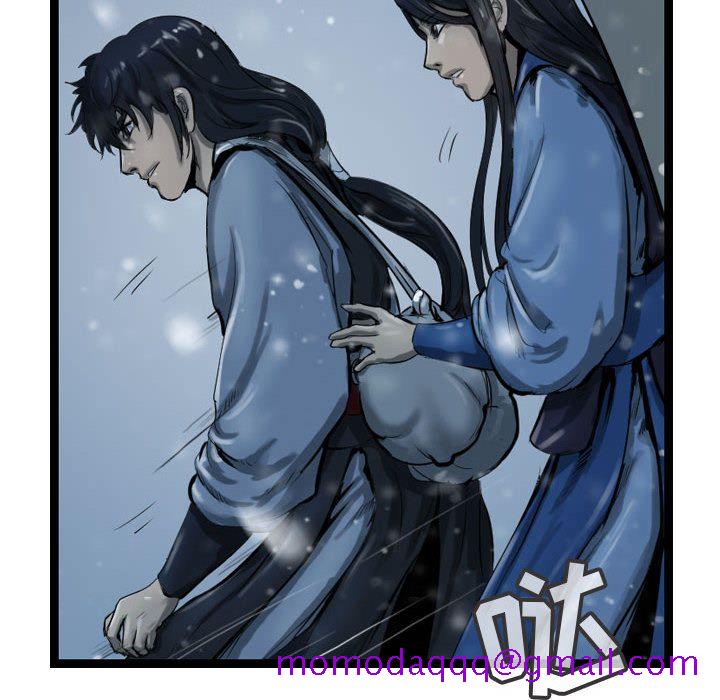 逍遥游[抖漫]韩漫全集-逍遥游-第 36 章无删减无遮挡章节图片 