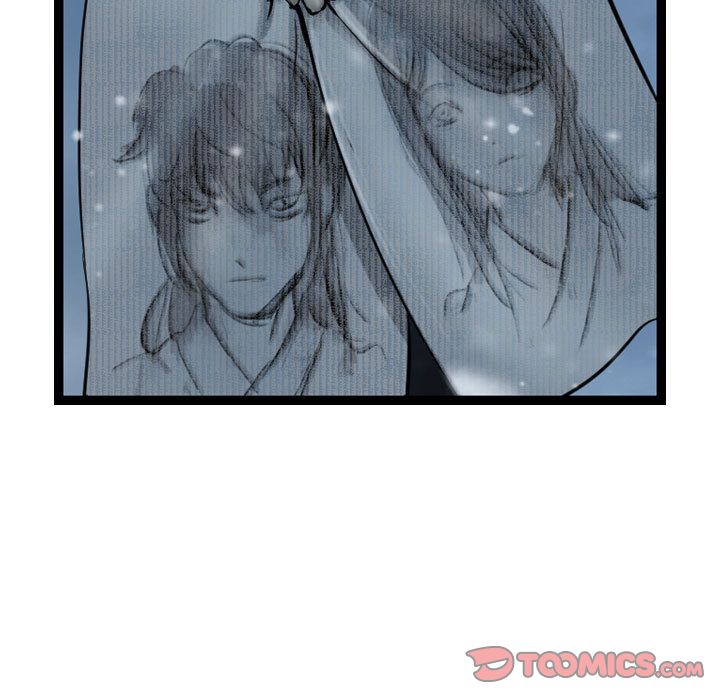 逍遥游[抖漫]韩漫全集-逍遥游-第 36 章无删减无遮挡章节图片 