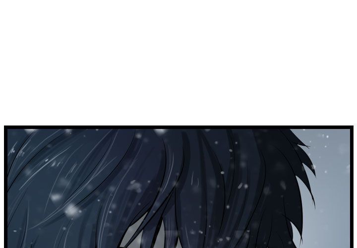 逍遥游[抖漫]韩漫全集-逍遥游-第 37 章无删减无遮挡章节图片 