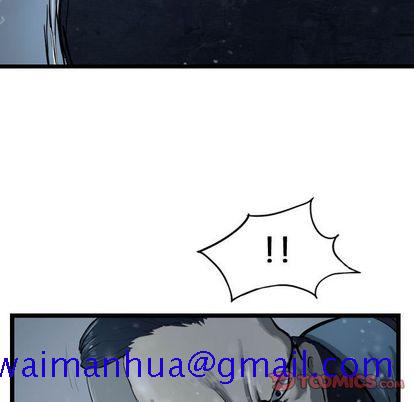 逍遥游[抖漫]韩漫全集-逍遥游-第 38 章无删减无遮挡章节图片 