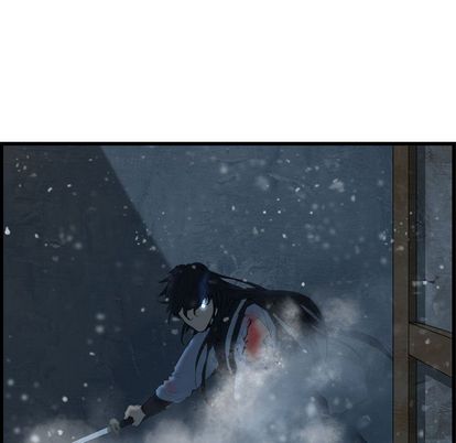 逍遥游[抖漫]韩漫全集-逍遥游-第 38 章无删减无遮挡章节图片 