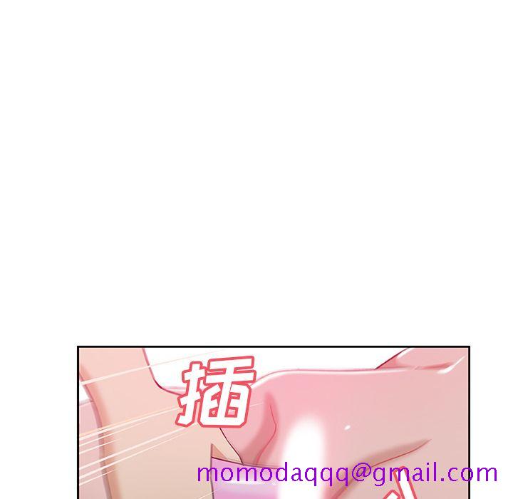 Missing9[抖漫]韩漫全集-Missing9-第 10 章无删减无遮挡章节图片 