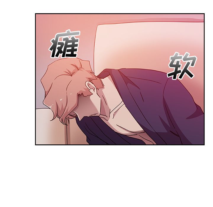 Missing9[抖漫]韩漫全集-Missing9-第 10 章无删减无遮挡章节图片 