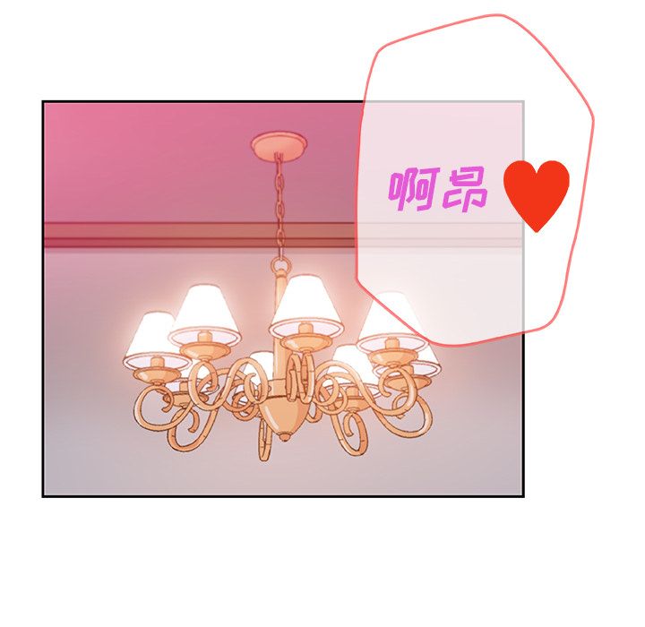 Missing9[抖漫]韩漫全集-Missing9-第 10 章无删减无遮挡章节图片 