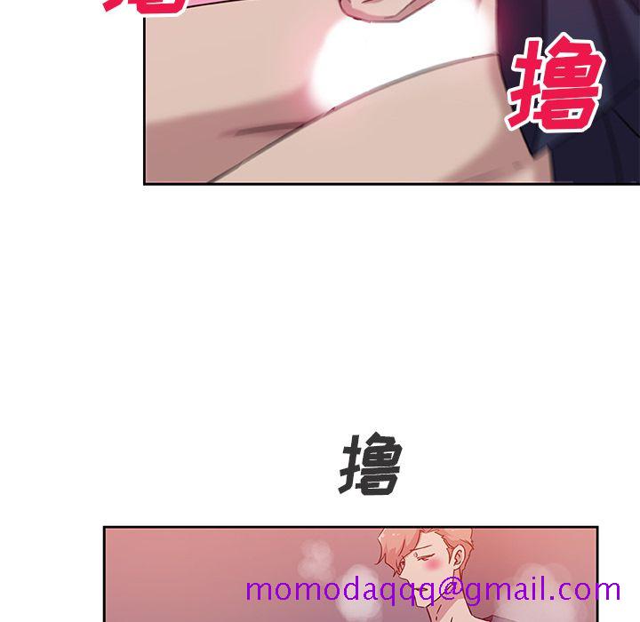 Missing9[抖漫]韩漫全集-Missing9-第 10 章无删减无遮挡章节图片 