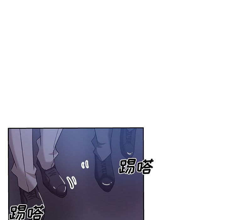 Missing9[抖漫]韩漫全集-Missing9-第 10 章无删减无遮挡章节图片 