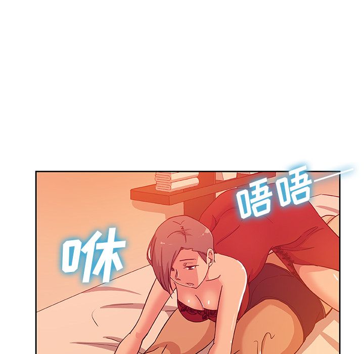 Missing9[抖漫]韩漫全集-Missing9-第 11 章无删减无遮挡章节图片 