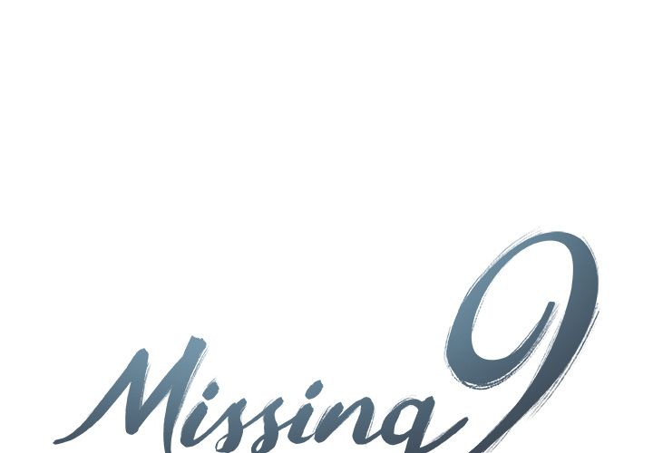 Missing9[抖漫]韩漫全集-Missing9-第 13 章无删减无遮挡章节图片 