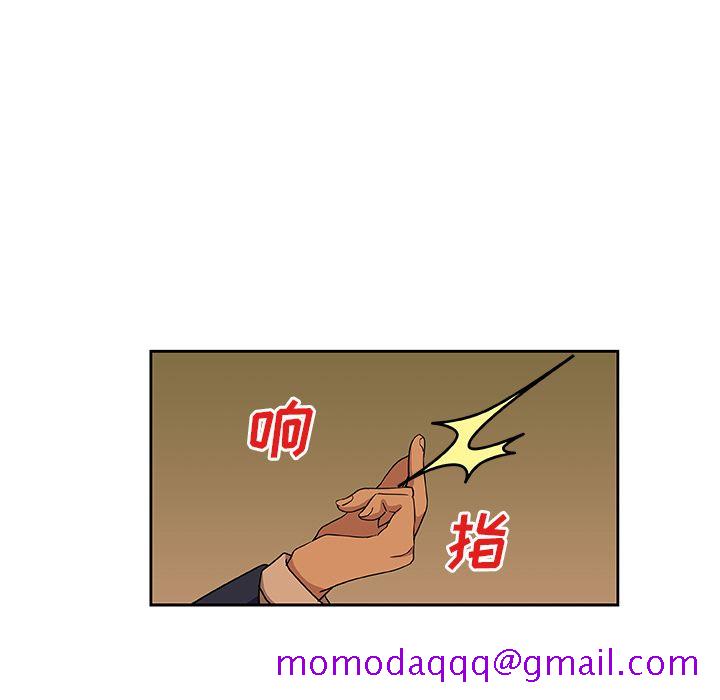 Missing9[抖漫]韩漫全集-Missing9-第 16 章无删减无遮挡章节图片 