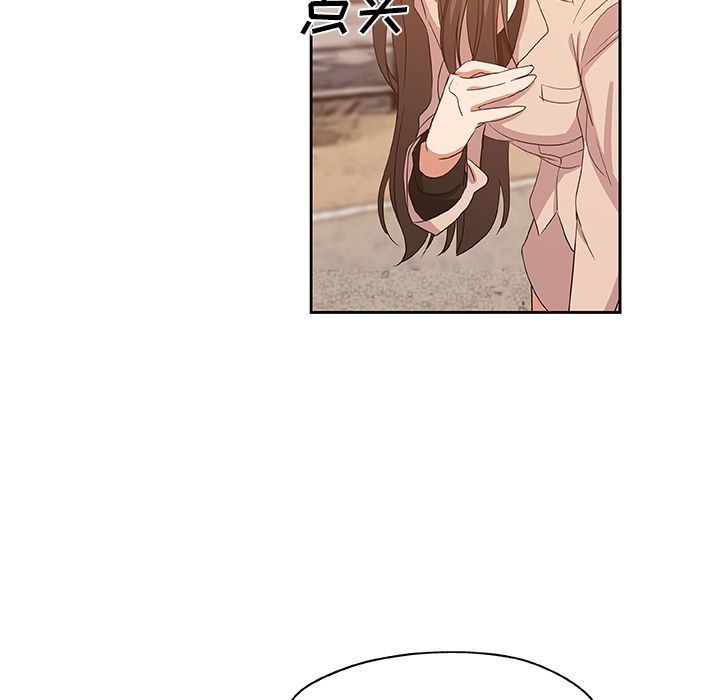 Missing9[抖漫]韩漫全集-Missing9-第 16 章无删减无遮挡章节图片 