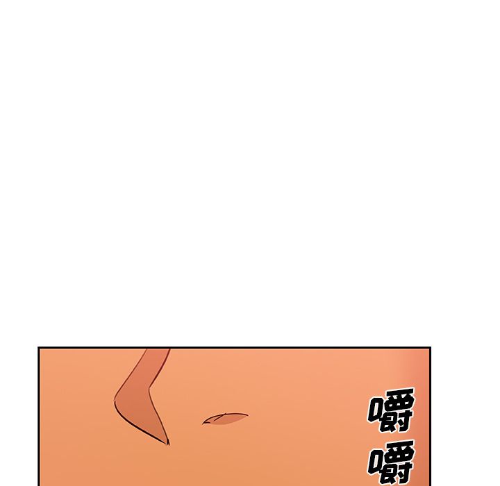 Missing9[抖漫]韩漫全集-Missing9-第 17 章无删减无遮挡章节图片 