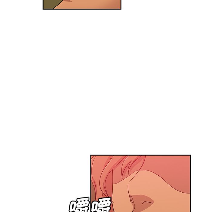 Missing9[抖漫]韩漫全集-Missing9-第 17 章无删减无遮挡章节图片 