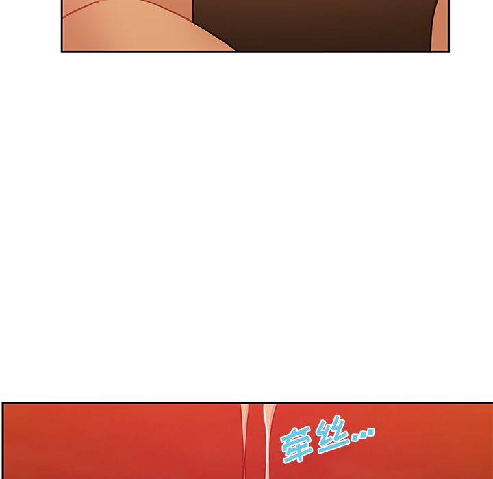 Missing9[抖漫]韩漫全集-Missing9-第 17 章无删减无遮挡章节图片 