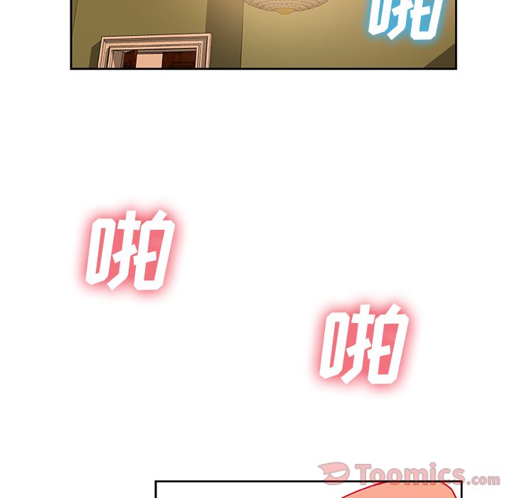 Missing9[抖漫]韩漫全集-Missing9-第 18 章无删减无遮挡章节图片 