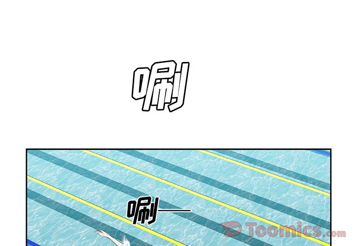 Missing9[抖漫]韩漫全集-Missing9-第 19 章无删减无遮挡章节图片 