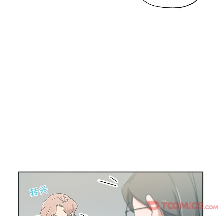 Missing9[抖漫]韩漫全集-Missing9-第 21 章无删减无遮挡章节图片 