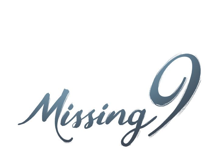 Missing9[抖漫]韩漫全集-Missing9-第 25 章无删减无遮挡章节图片 