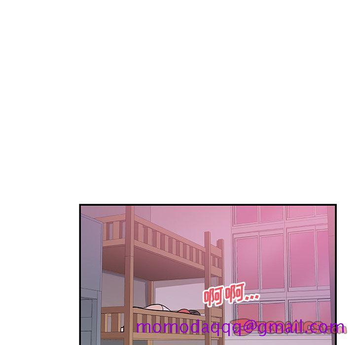 Missing9[抖漫]韩漫全集-Missing9-第 25 章无删减无遮挡章节图片 
