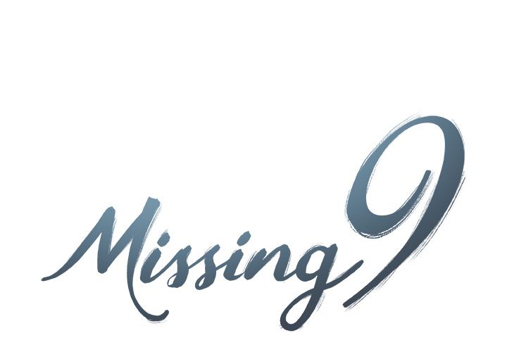Missing9[抖漫]韩漫全集-Missing9-第 26 章无删减无遮挡章节图片 