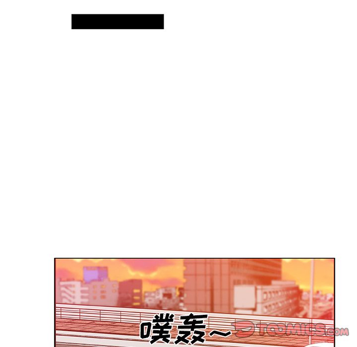Missing9[抖漫]韩漫全集-Missing9-第 29 章无删减无遮挡章节图片 