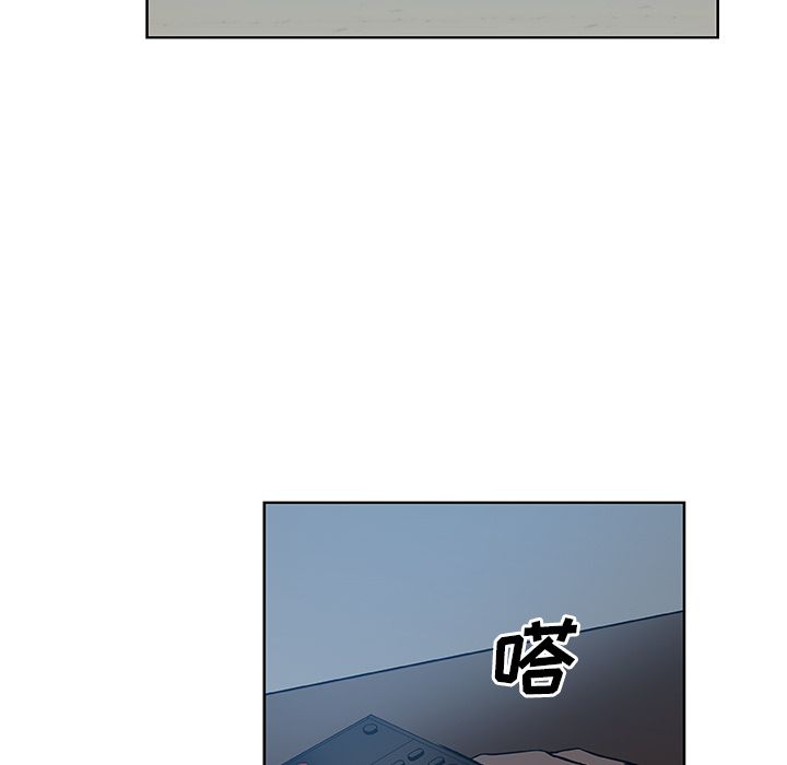 Missing9[抖漫]韩漫全集-Missing9-第 31 章无删减无遮挡章节图片 