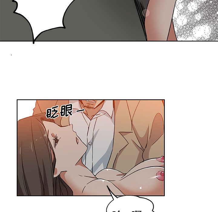 Missing9[抖漫]韩漫全集-Missing9-第 31 章无删减无遮挡章节图片 