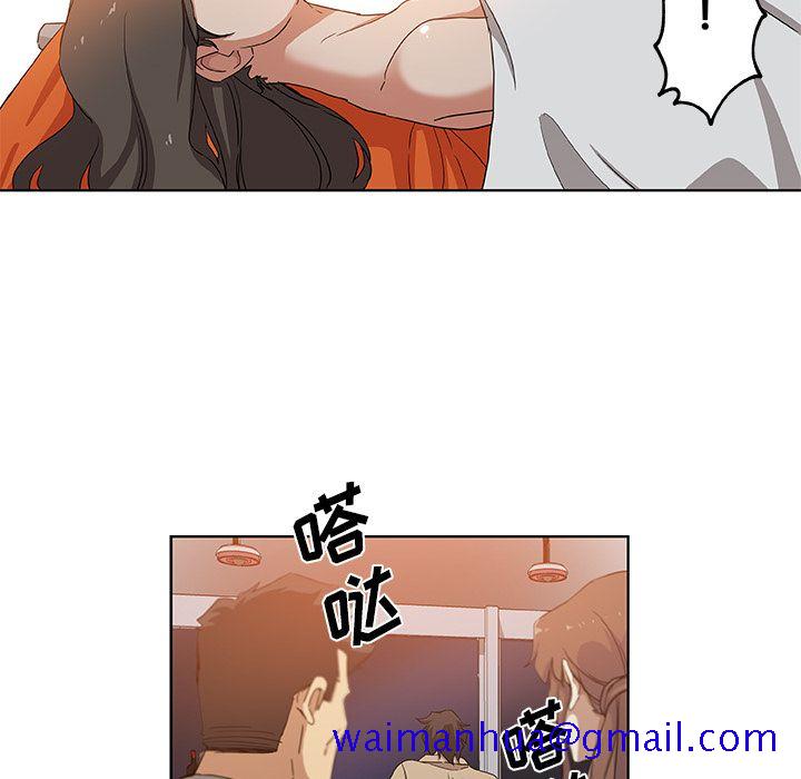 Missing9[抖漫]韩漫全集-Missing9-第 31 章无删减无遮挡章节图片 