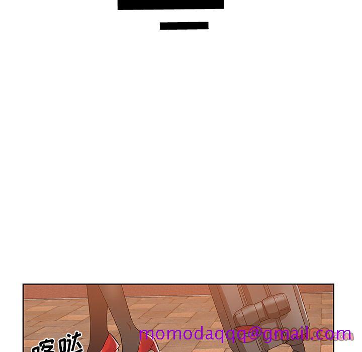 Missing9[抖漫]韩漫全集-Missing9-第 32 章无删减无遮挡章节图片 